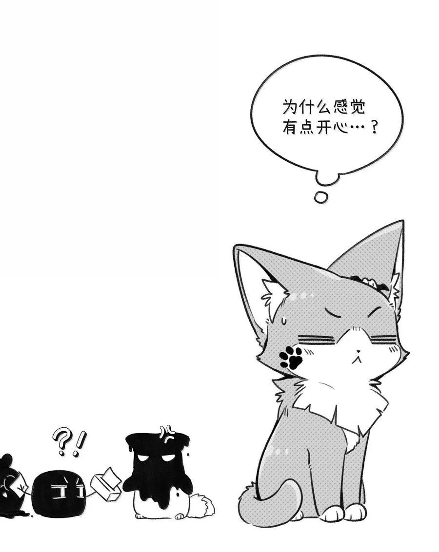 小剧场 美术课21
