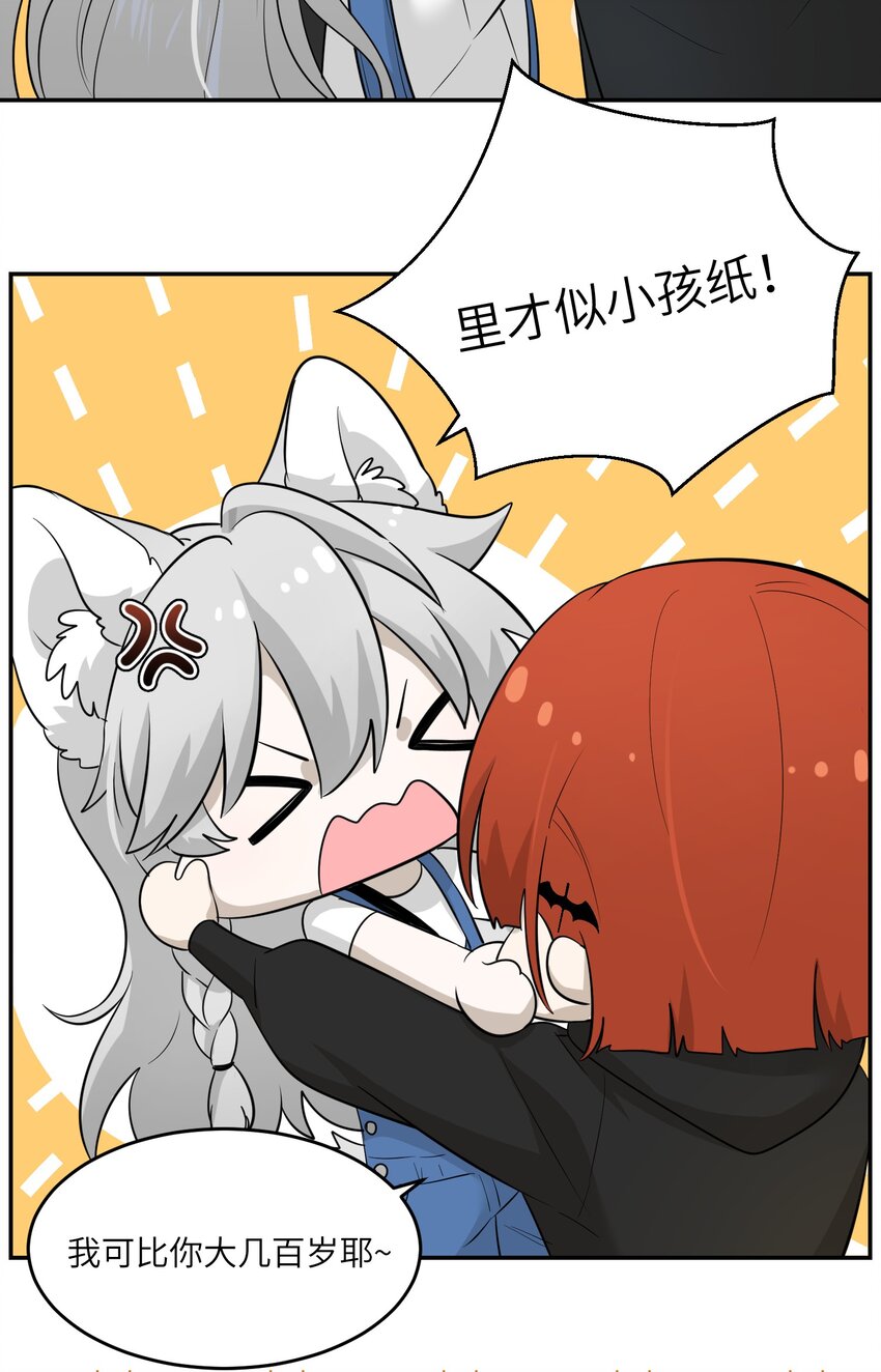 014 只想满足她的愿望32