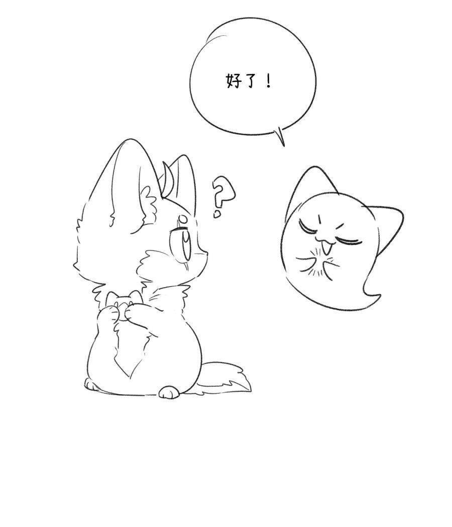 155 信任50