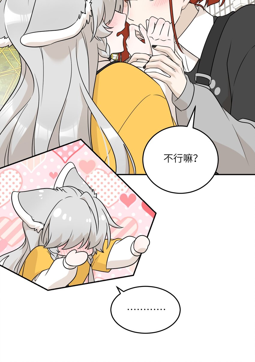 121 早安~小太阳41