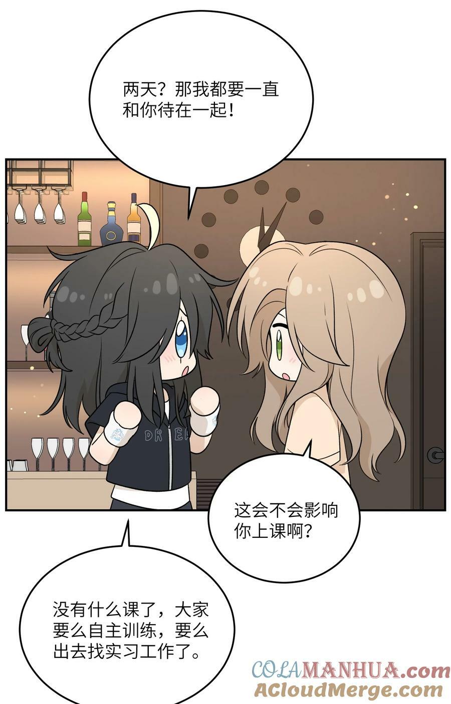 149 …………9