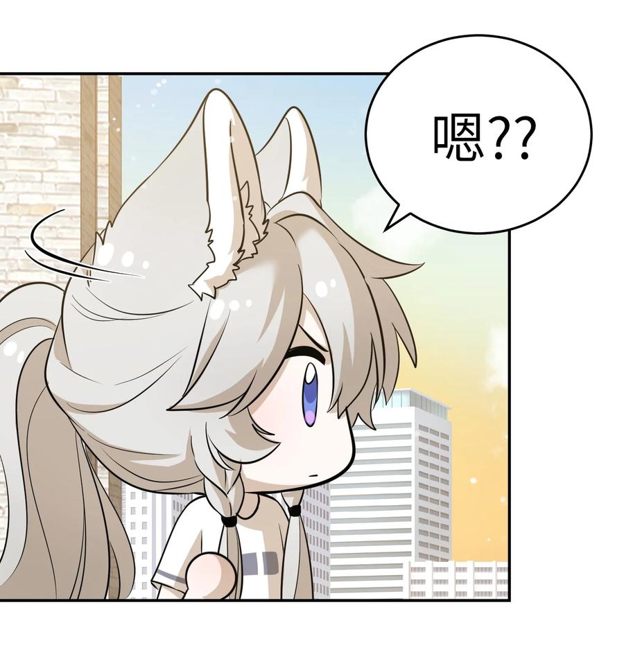 056 你没猜错25