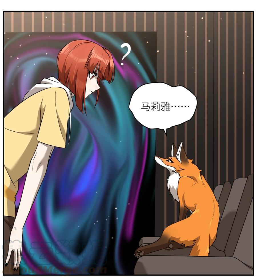 061 我觉得还有可能22