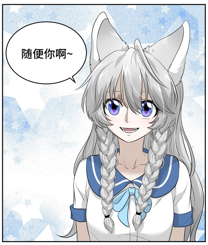 006 都是过去了33