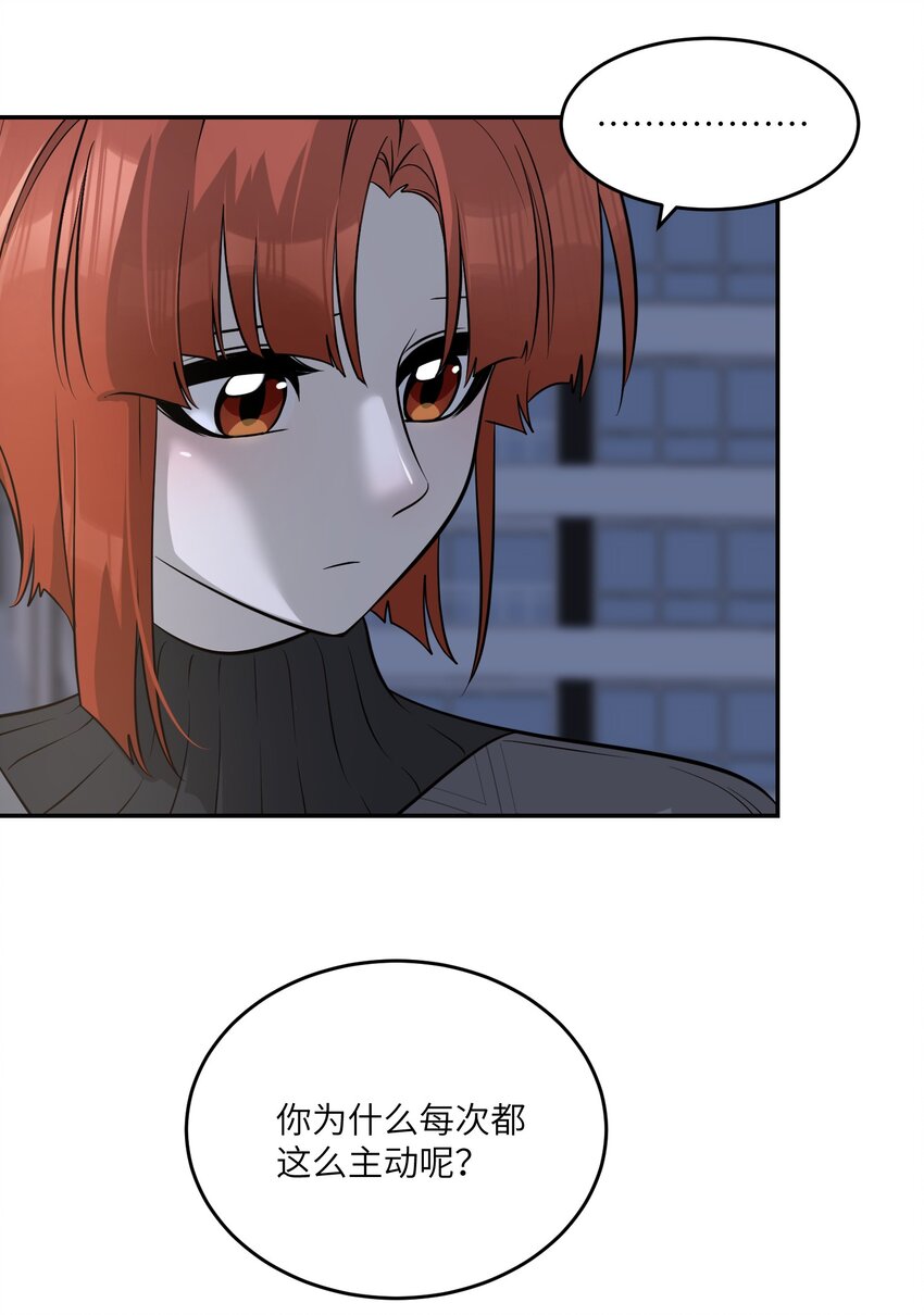 075 一些心意23