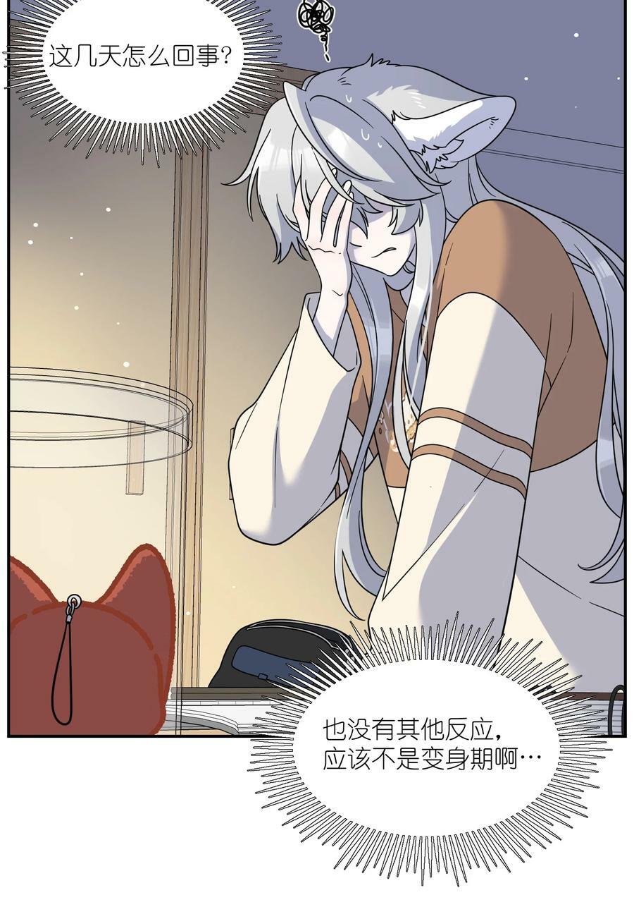 132 测试ing10