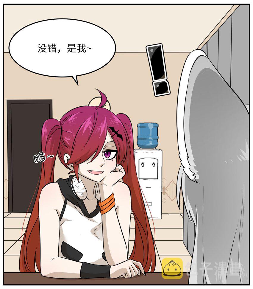 021 真的只是这样吗？26
