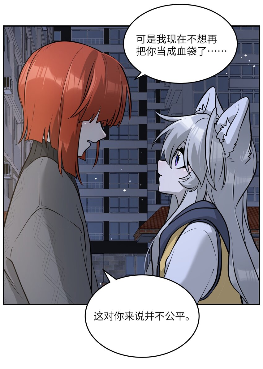 075 一些心意28