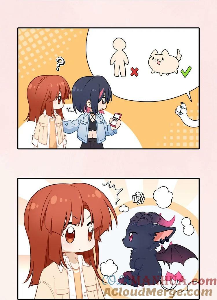146 朋友……（含联动抽奖）51