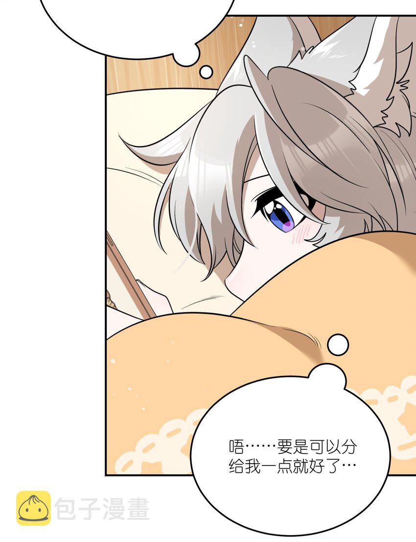 097 百变马莉雅11