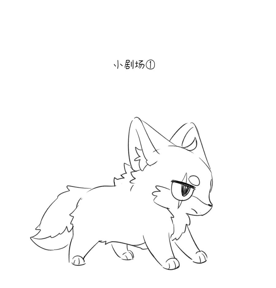 053 一起睡，还不适应31