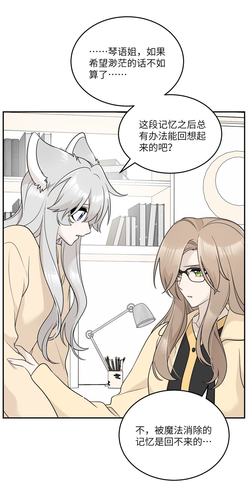126 幸福的事24