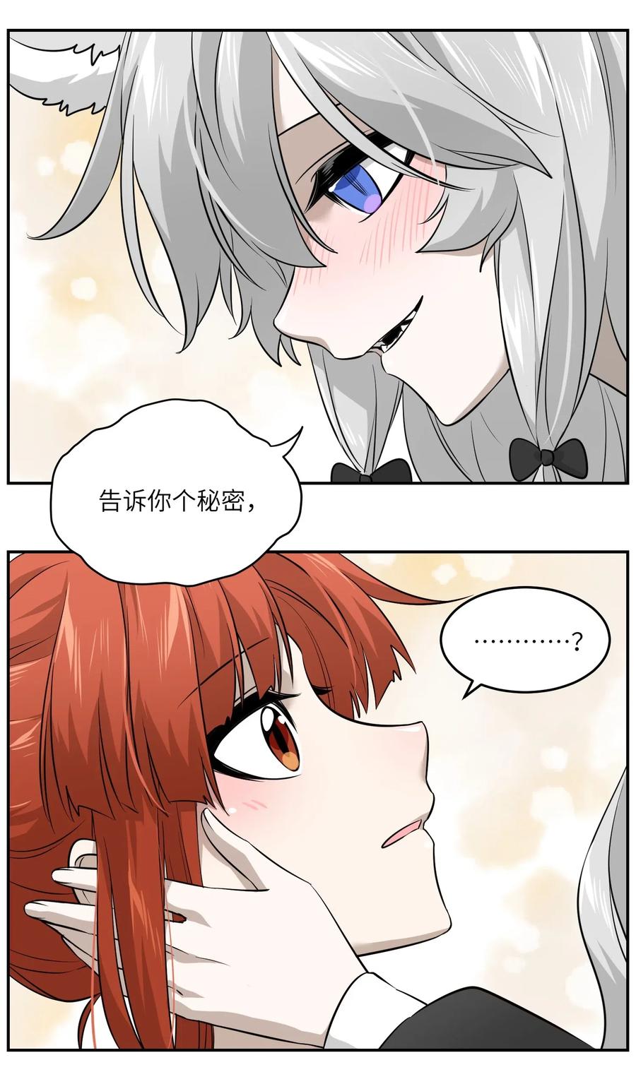 044 醉酒21
