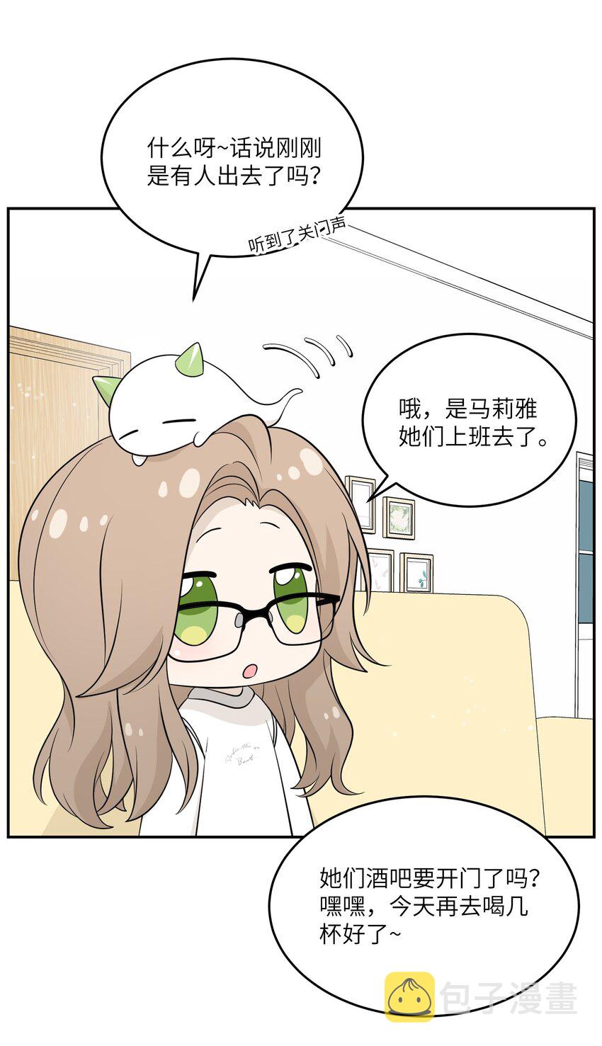 114 “枷锁”4