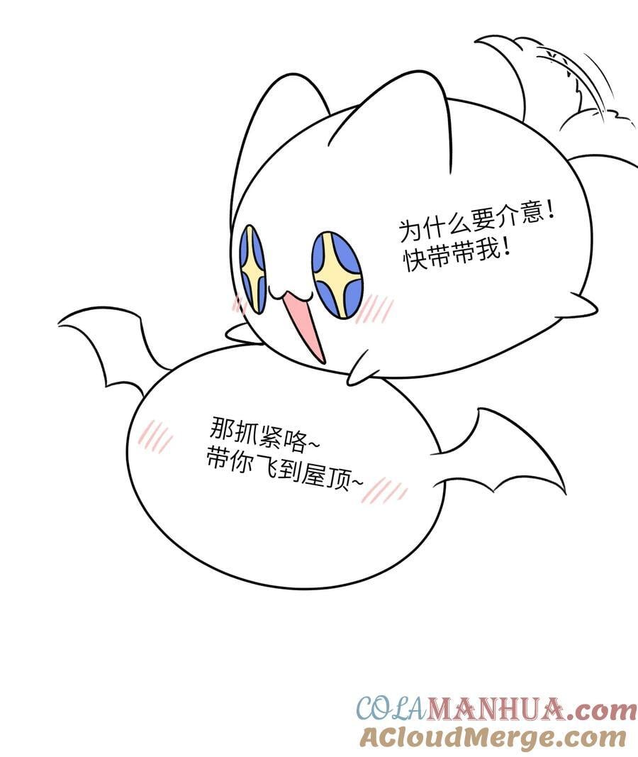 151 今晚的星星~33
