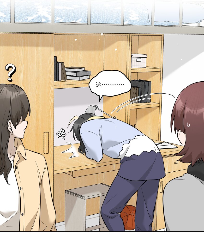 072 她真好看4