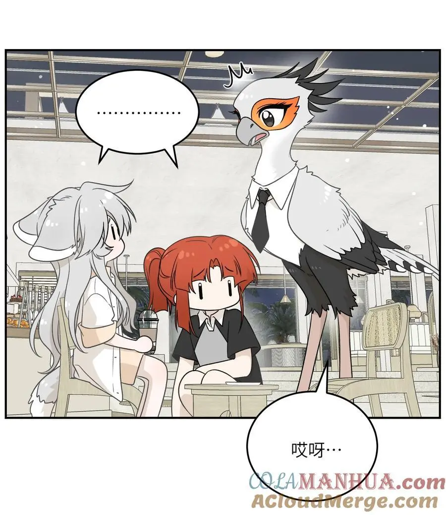 158 所想之人18