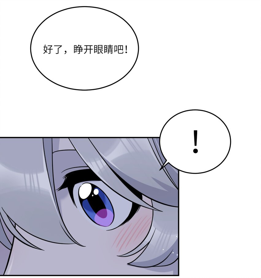 123 楼道相遇3