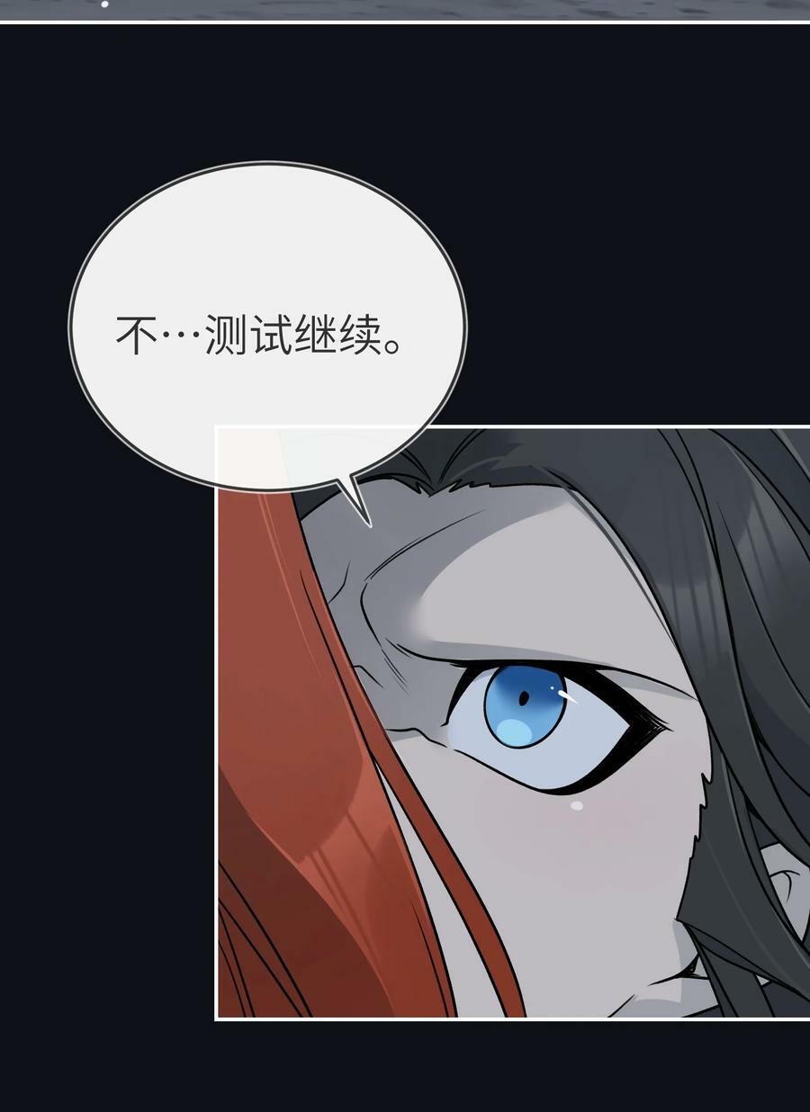 134 最终测试31