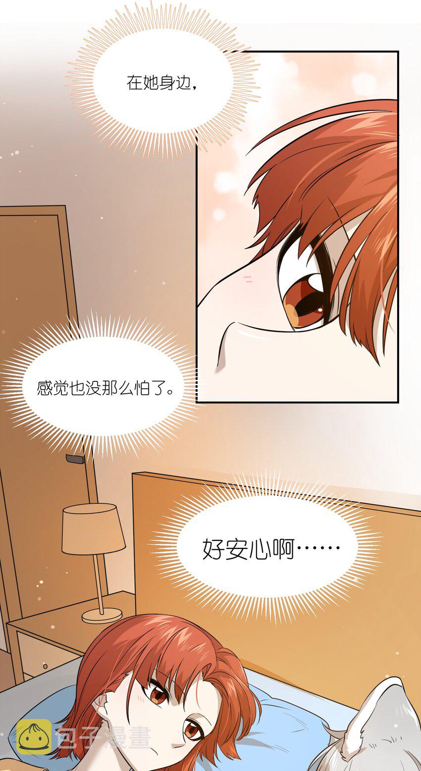 026 会产生依赖吗？4