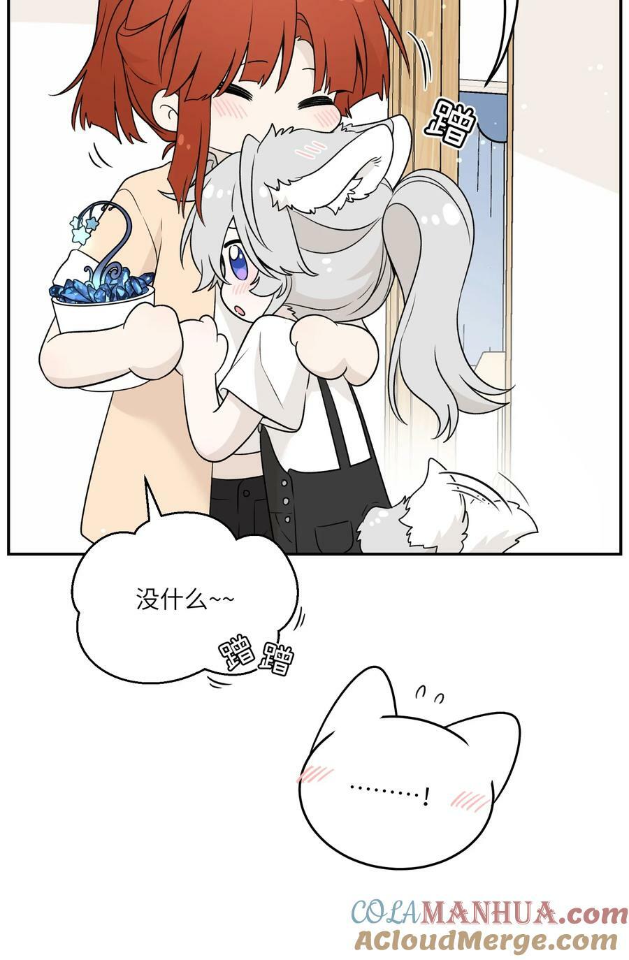 139 珍惜现在36