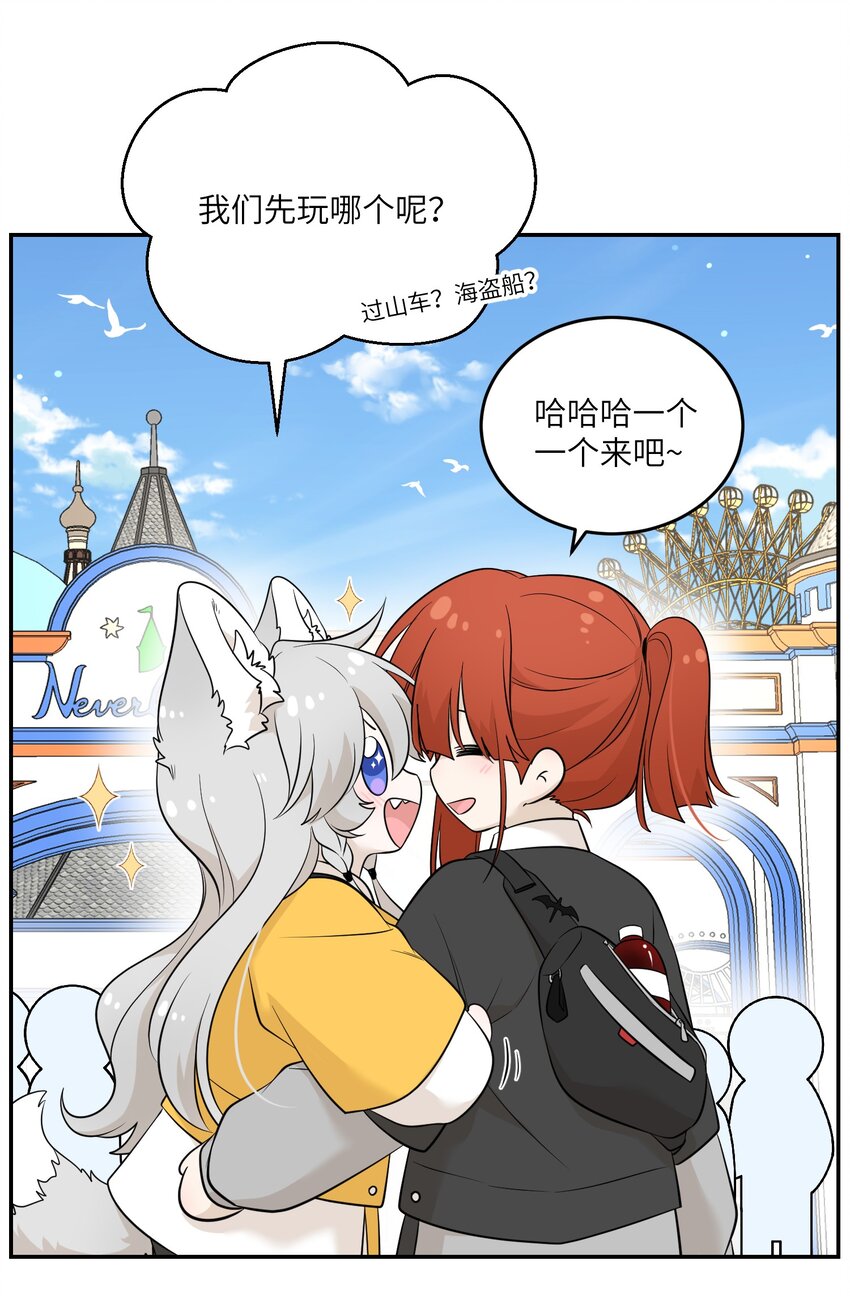 121 早安~小太阳16