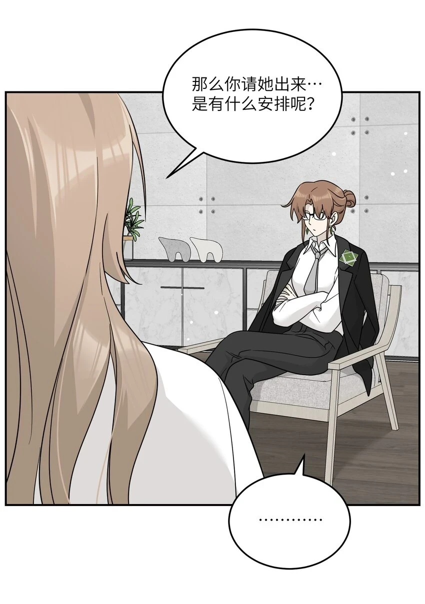 130 核心碎片12