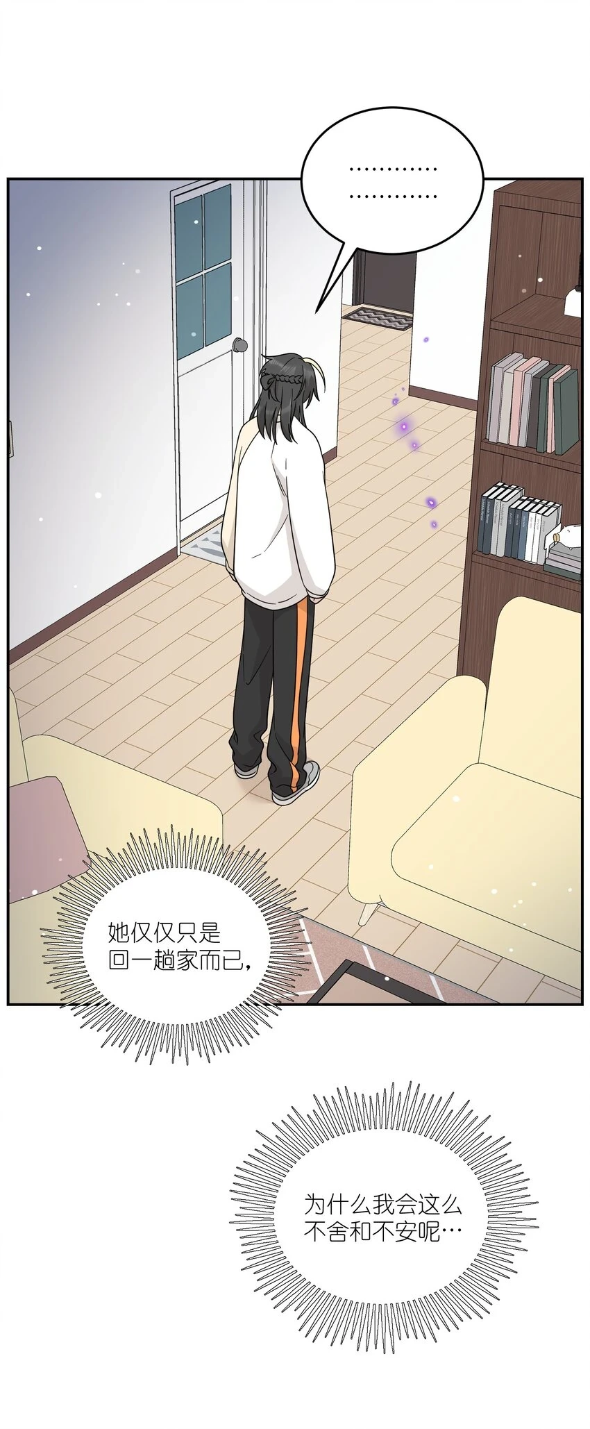 129 等你回来21