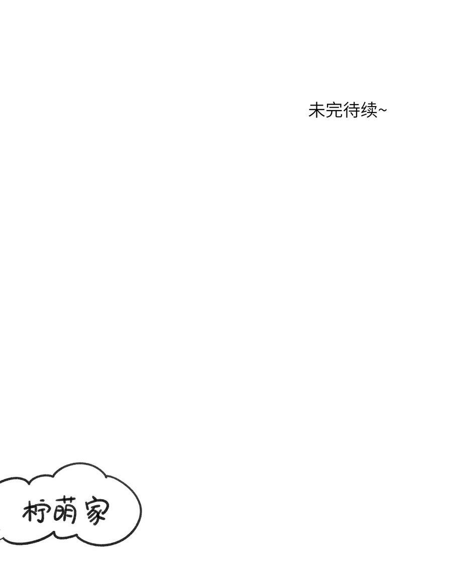 140 忧郁二人组47