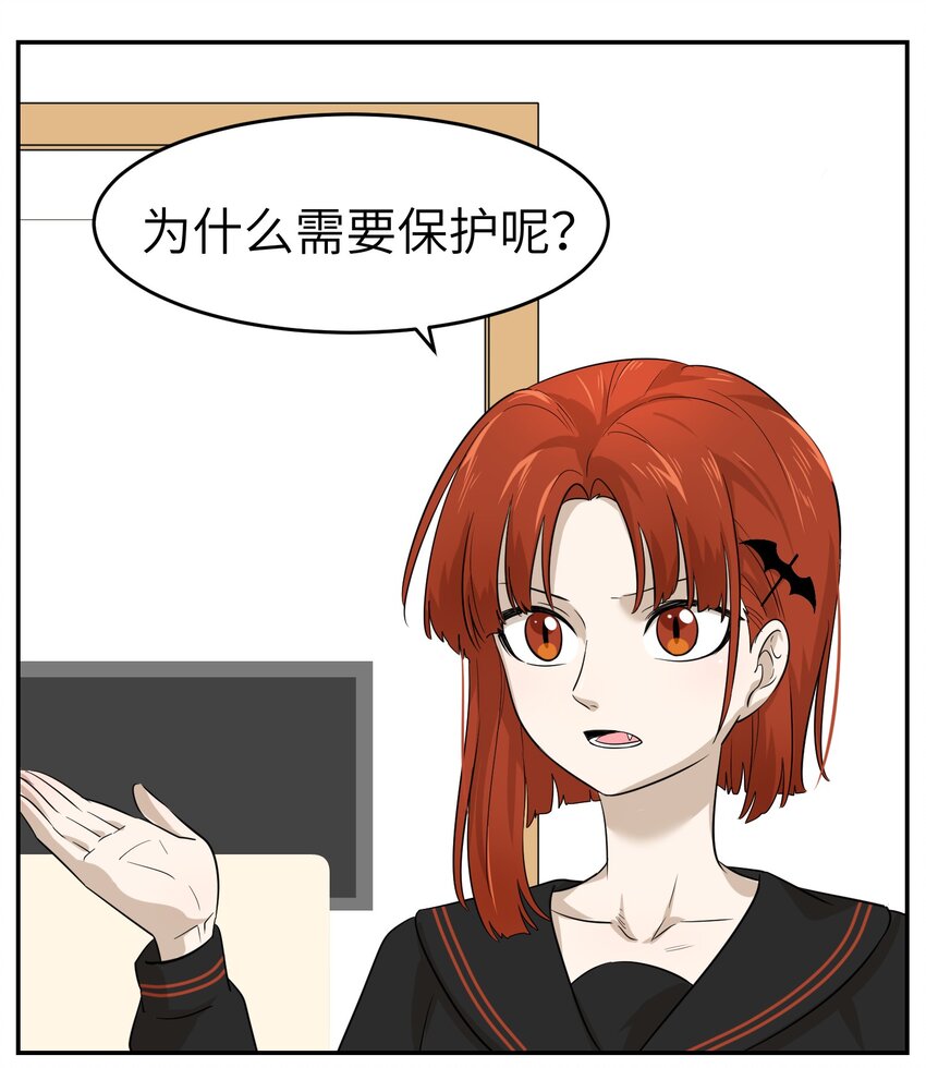005 我曾经的故事28