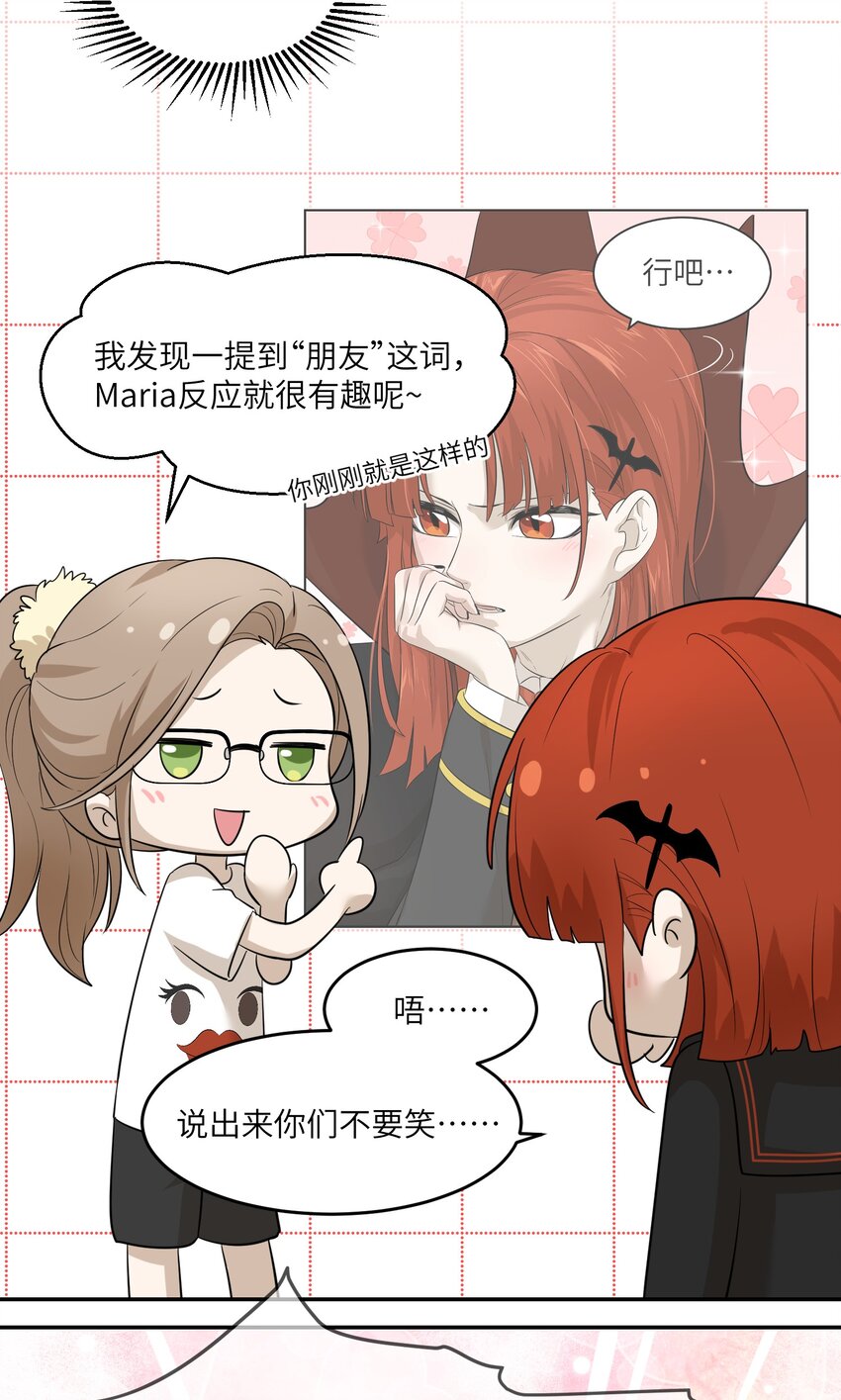 005 我曾经的故事15