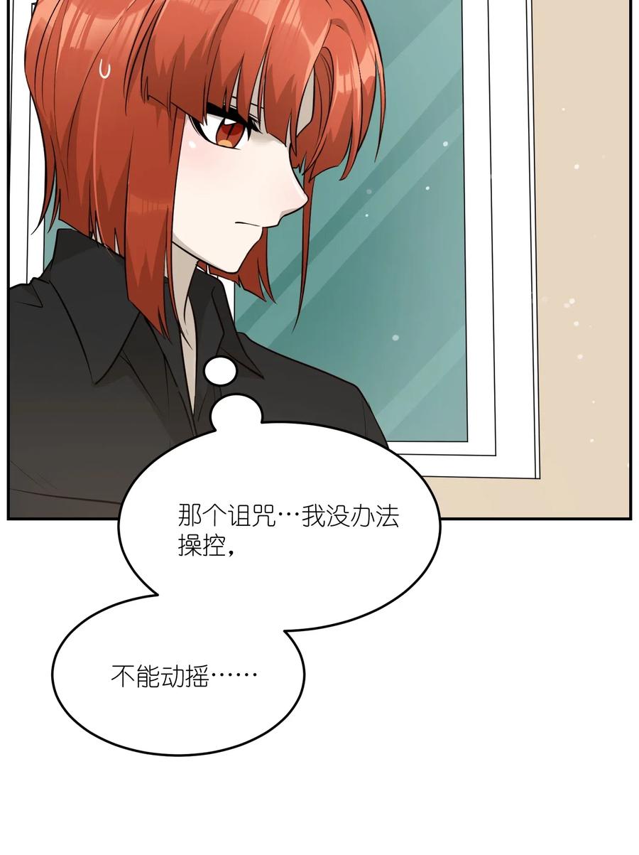 054 谢谢你19