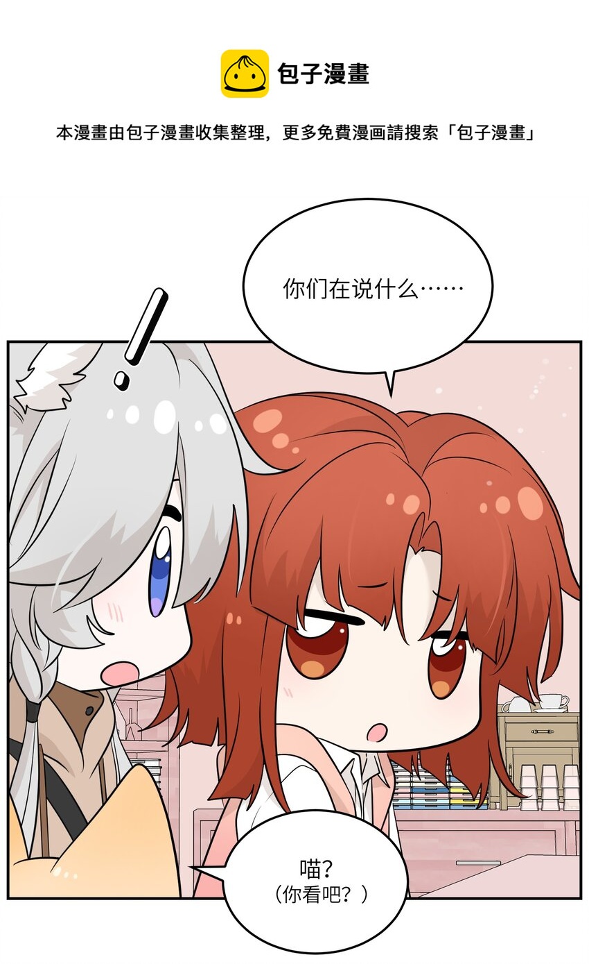 95 你都不叫我12