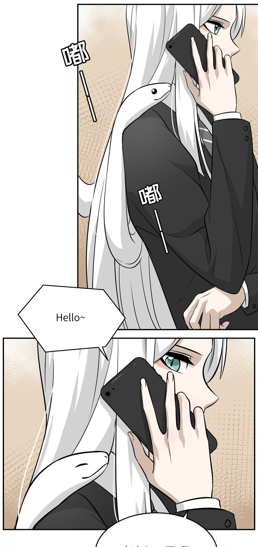 019 你真好吃28