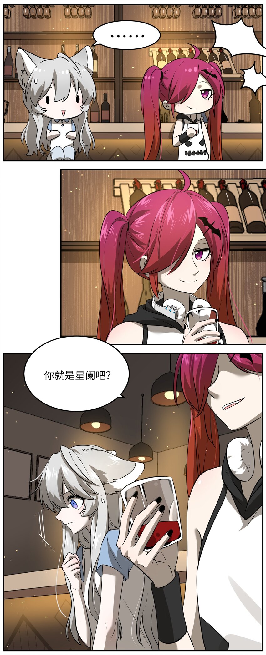 021 真的只是这样吗？14