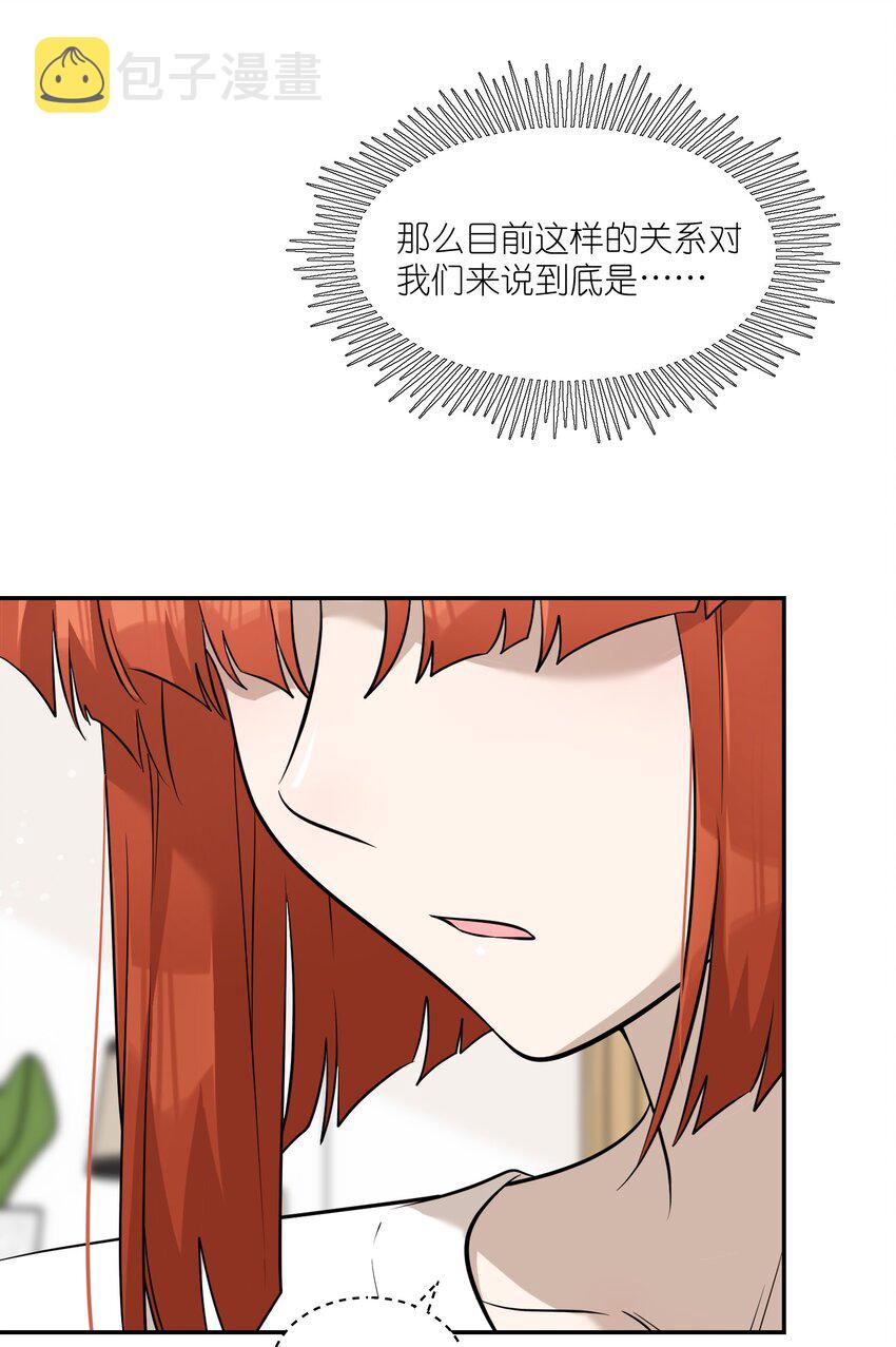 083 决心23