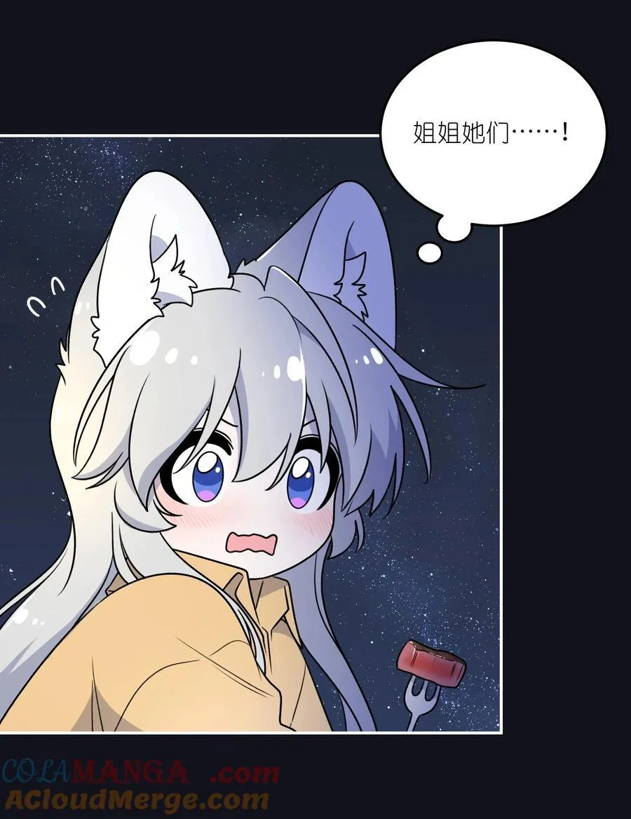 175 支持21