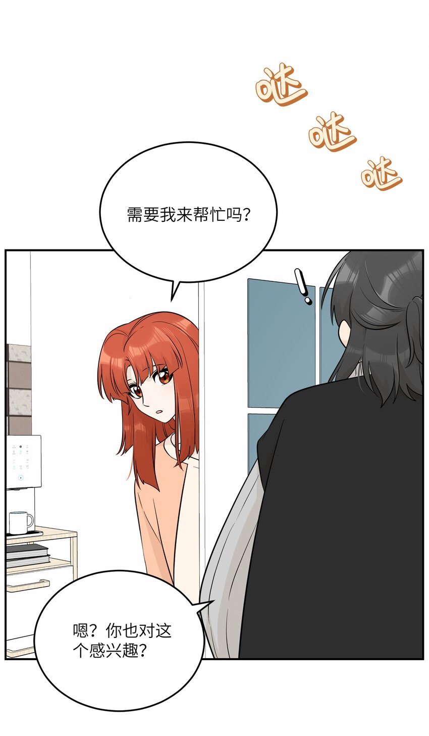 103 猜测27