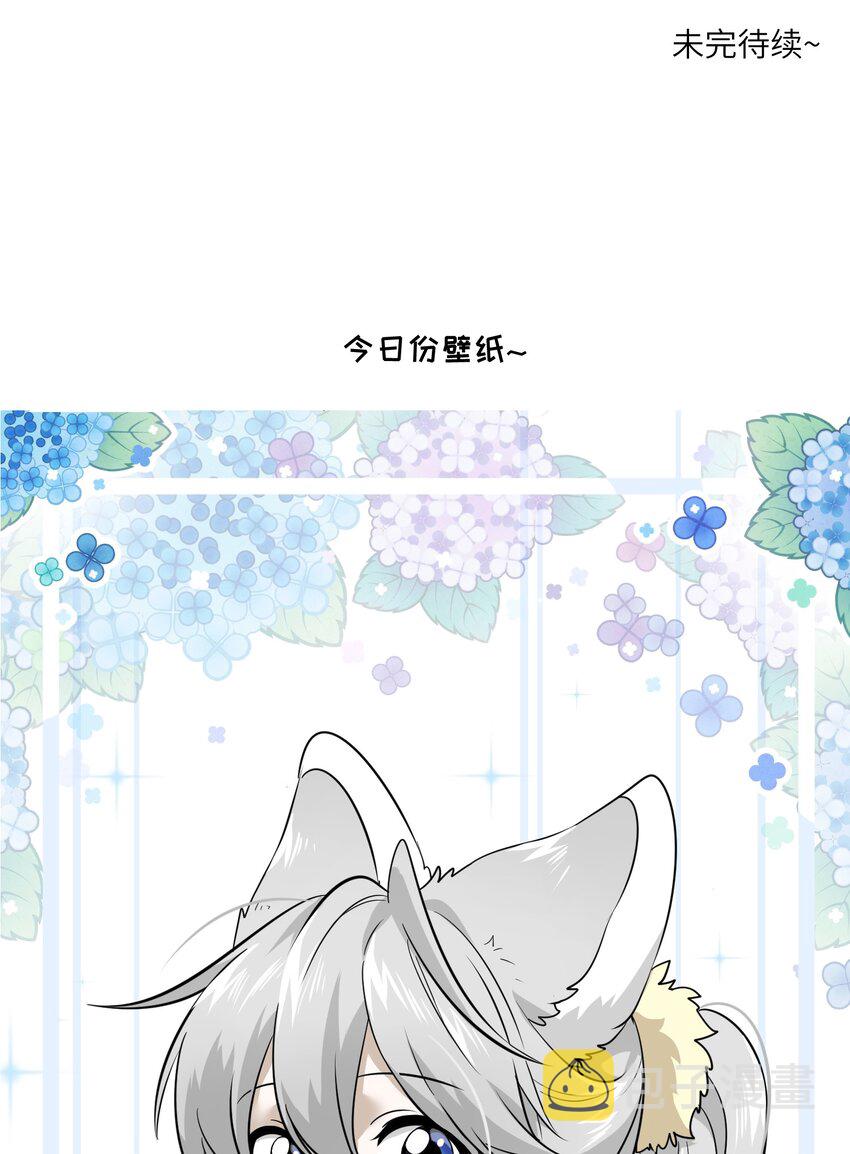 019 你真好吃33
