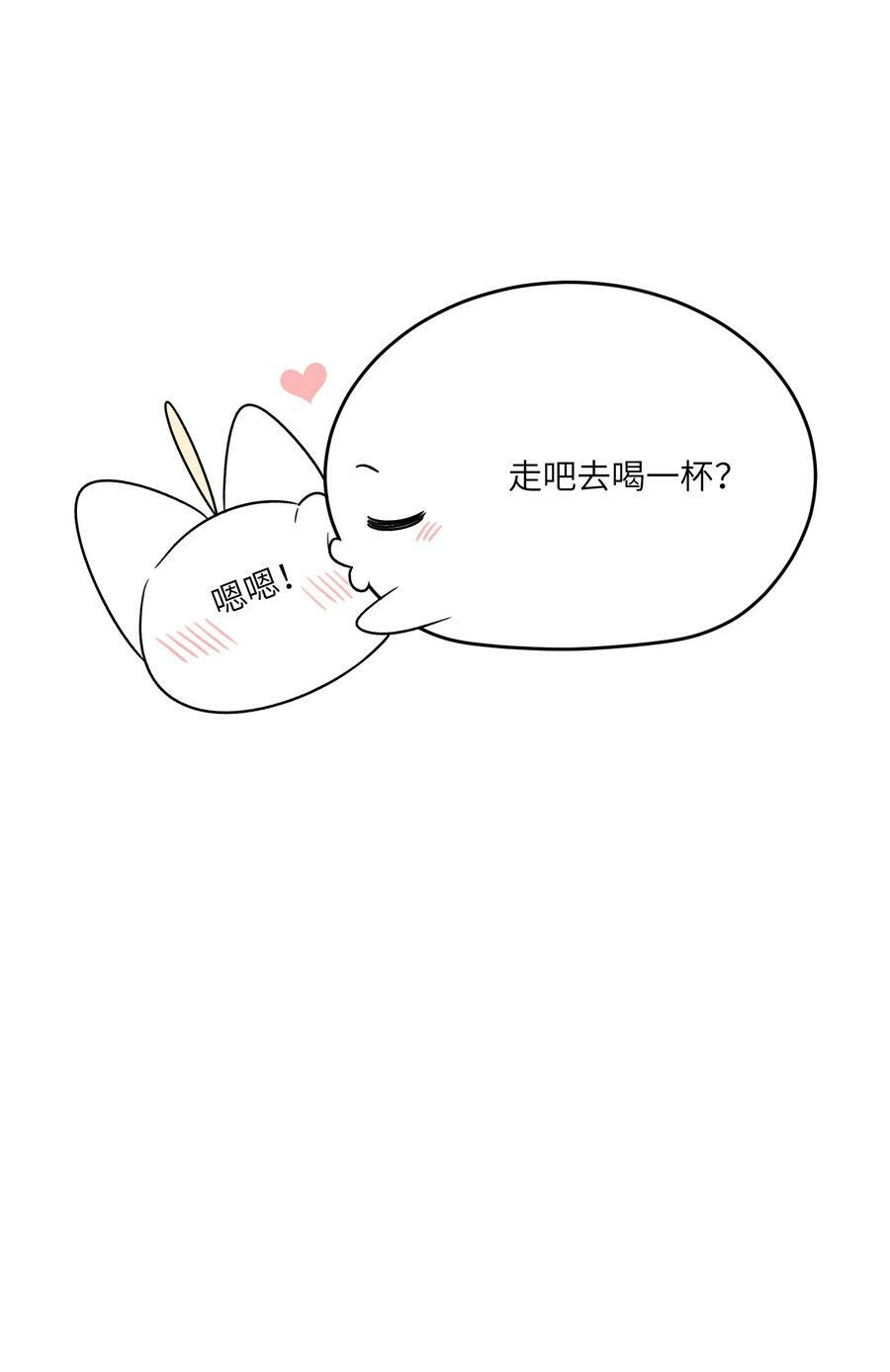 149 …………14