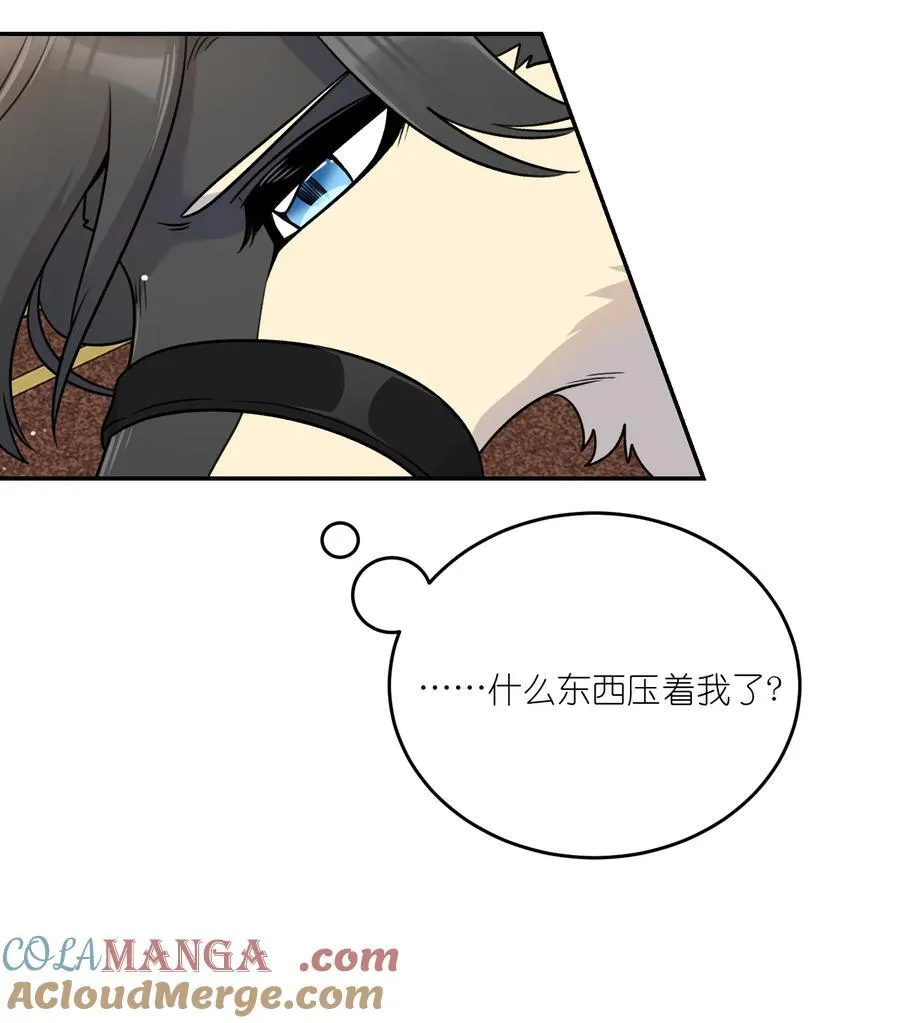 特别篇 猎人与狼：逃走51