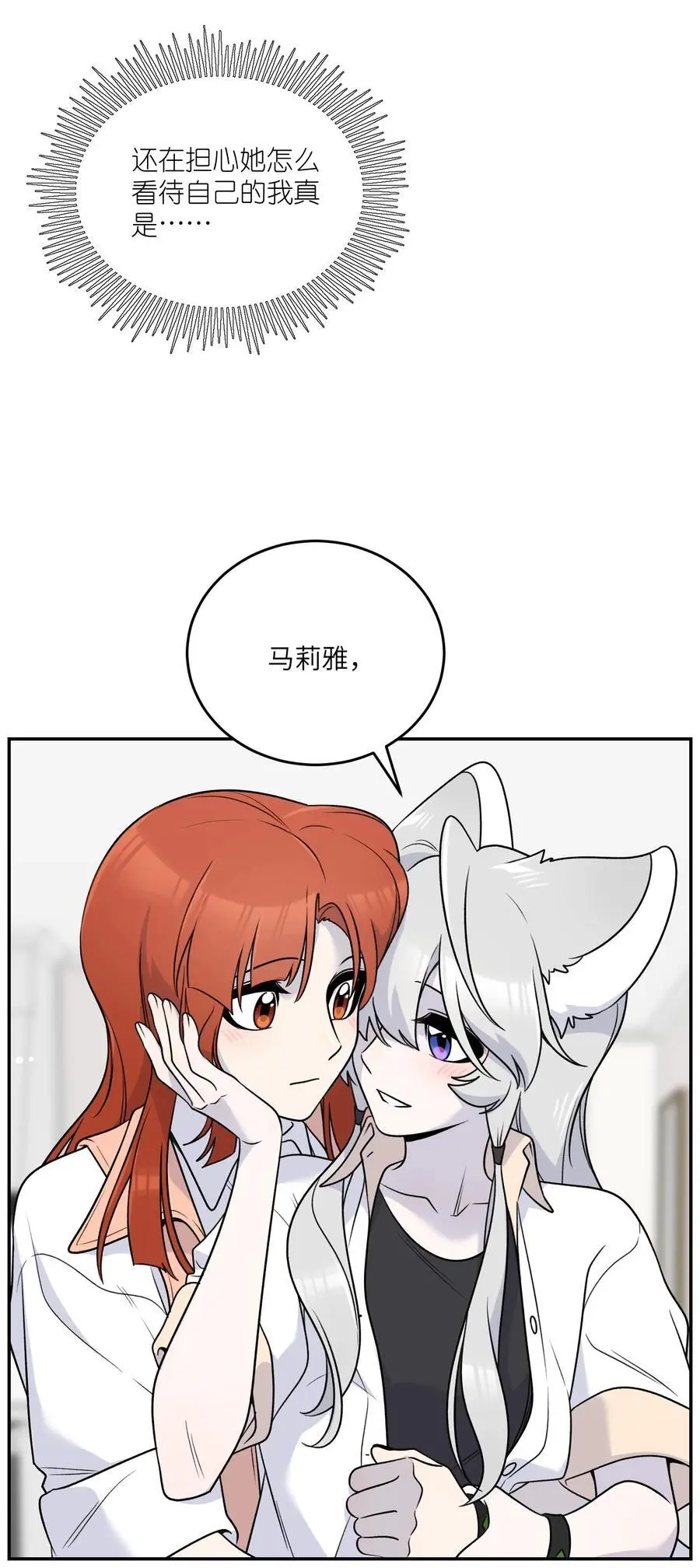 168 喜欢在慢慢积累16