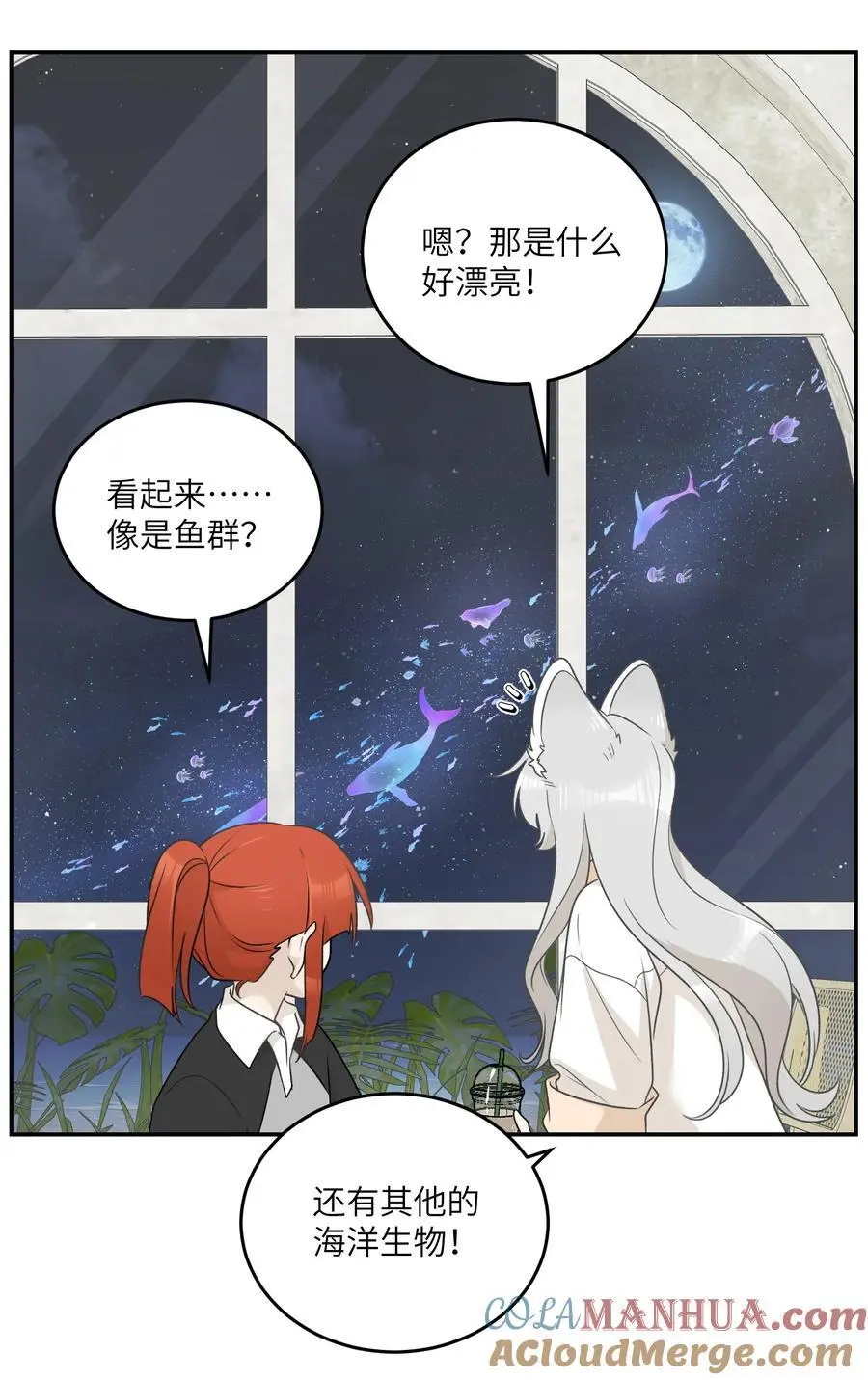 158 所想之人15