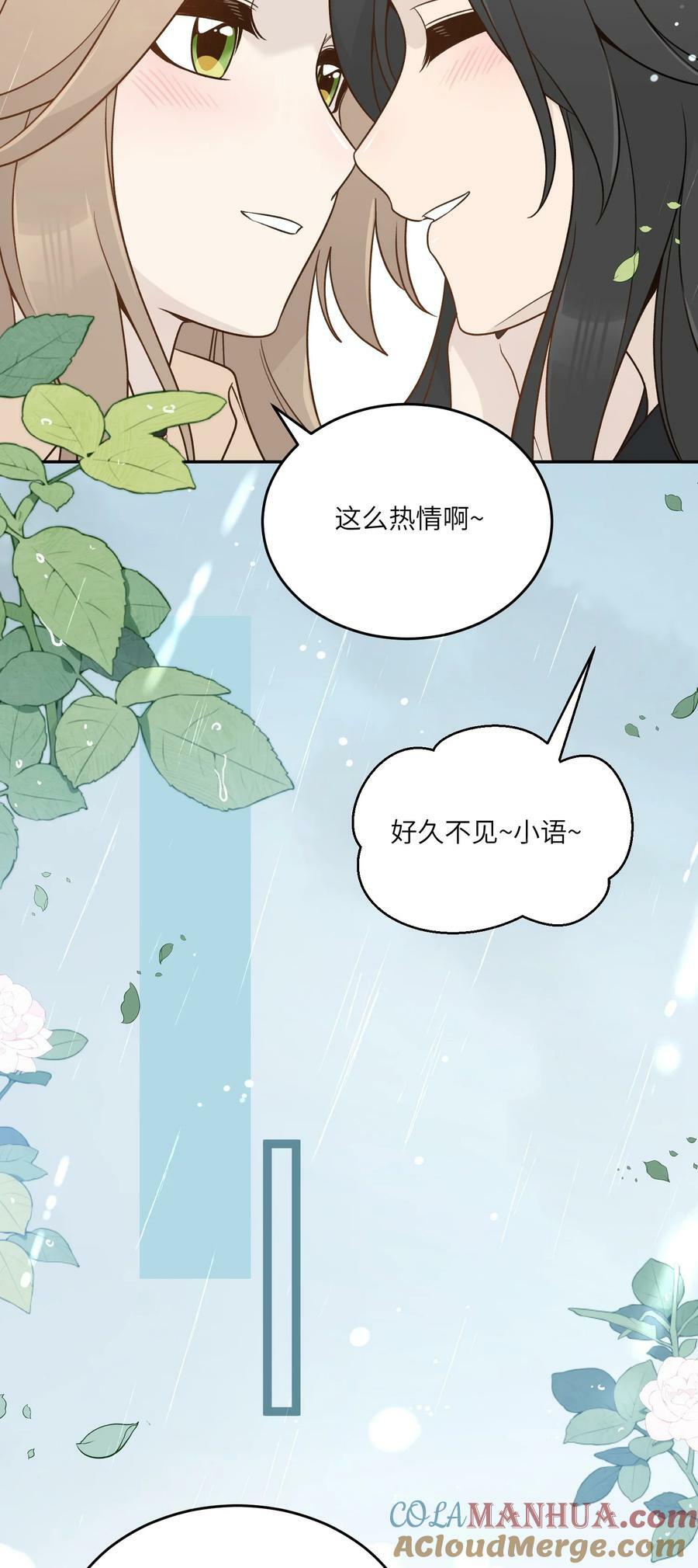 148 伞下9