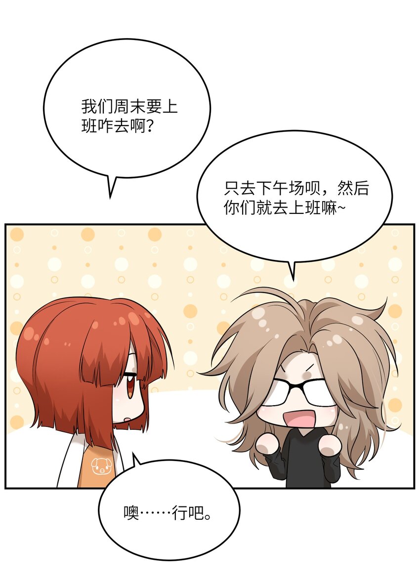 083 决心27