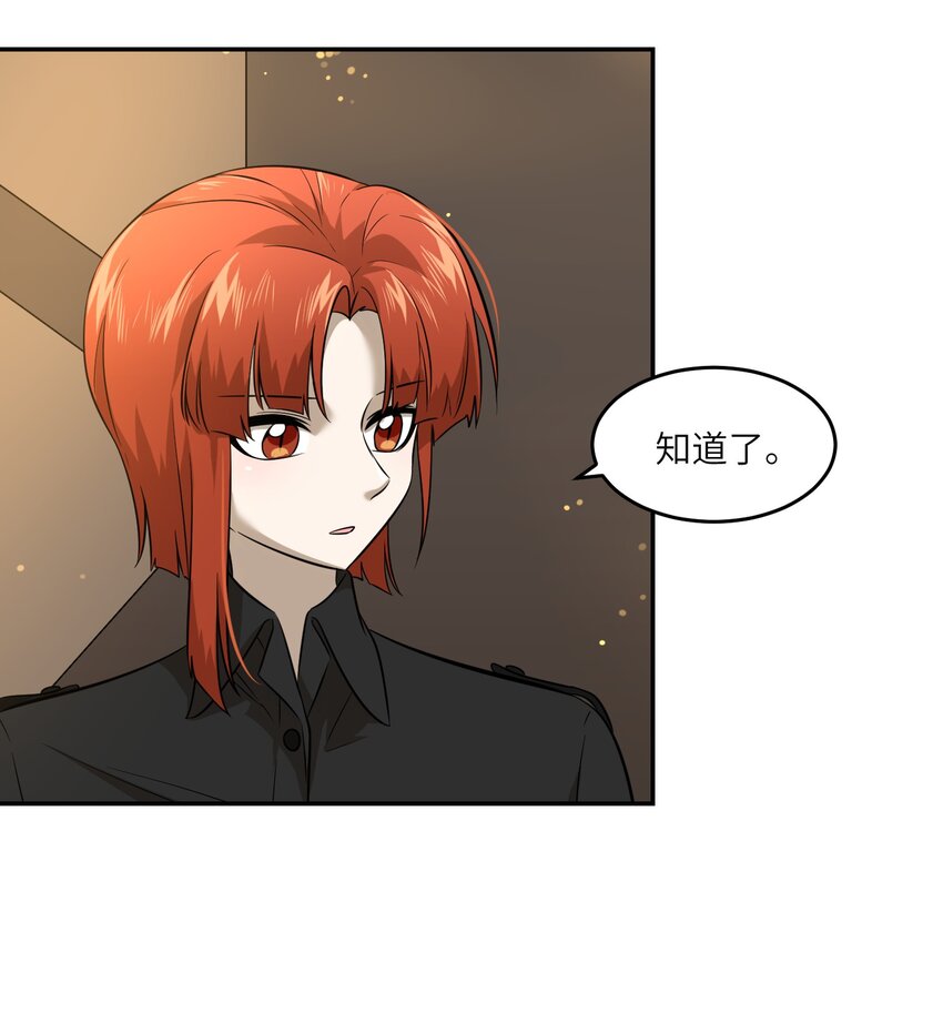 030 如何解决这变身难题？10