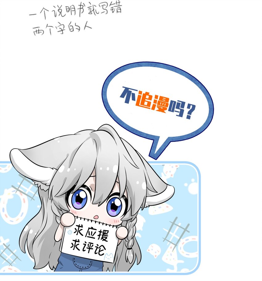 015 气氛变了35
