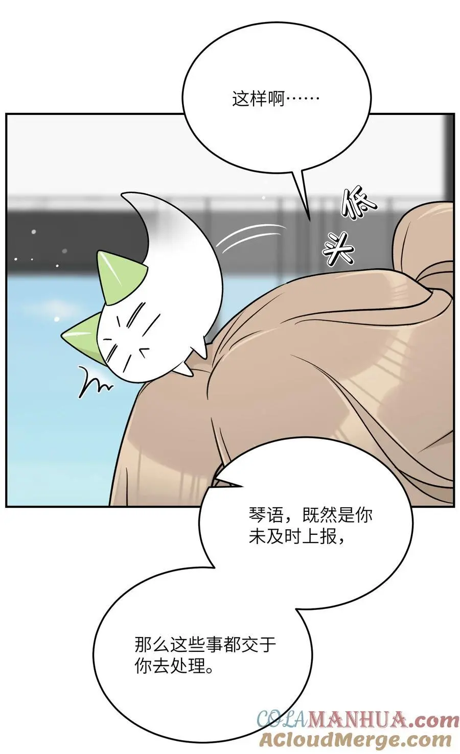 161 安全着陆30