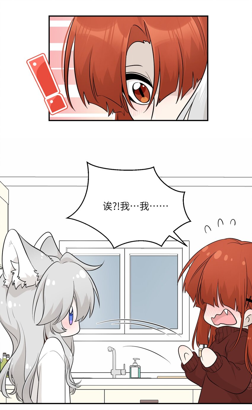 107 请给我一点时间3