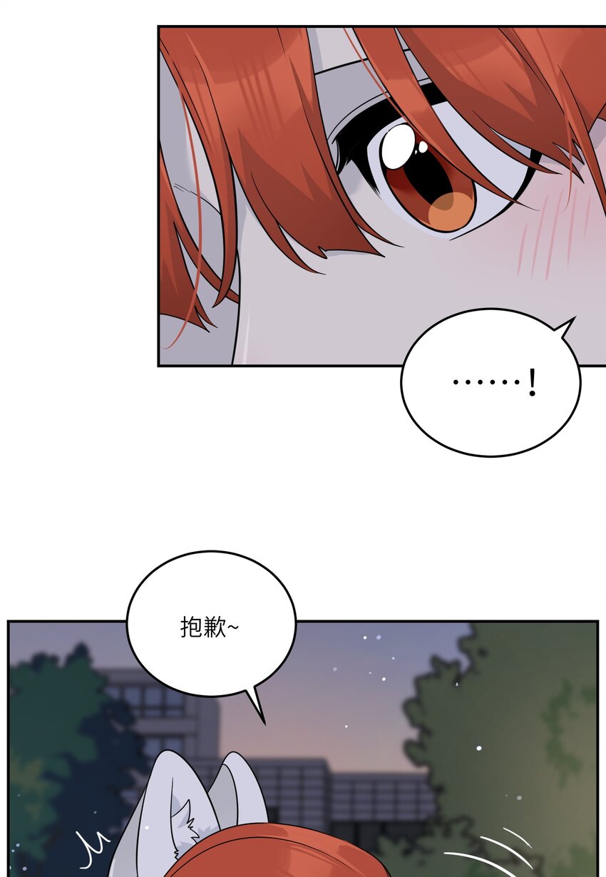 125 重来一次，也会喜欢你！10